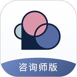 简单心理咨询师版软件v1.4.45