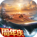 现代海战游戏下载v1.0.61
