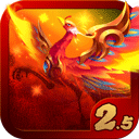 汉风幻想三国OL老版本v2.7.5