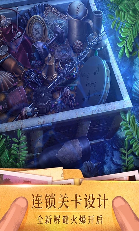 密室逃脱19离奇失踪最新版2026下载截图4