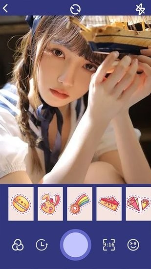 天地相机官方免费版截图1