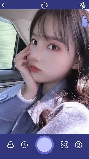 天地相机官方免费版截图3