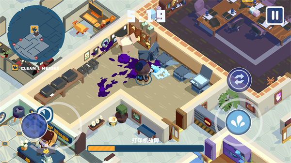 狼人清洁工手游下载截图3