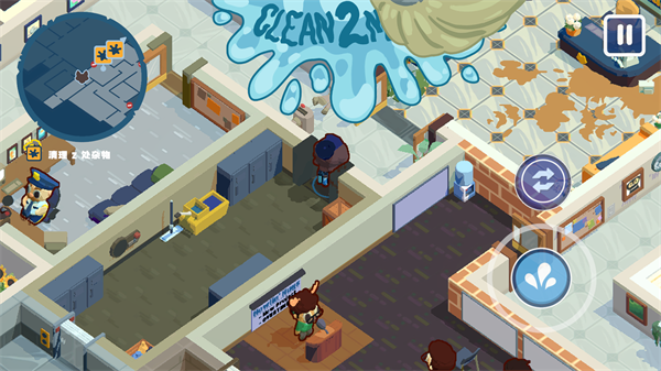 狼人清洁工手游下载截图5
