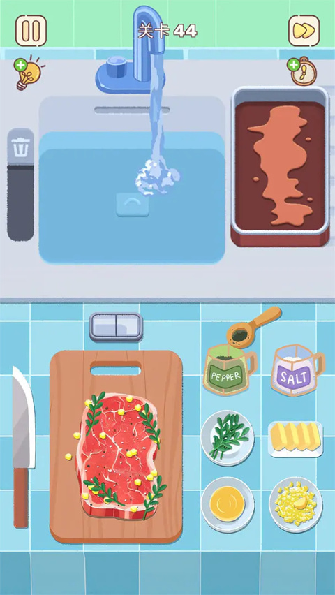 整理来解压手游下载截图2