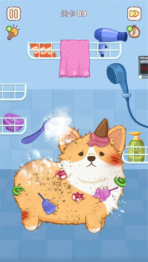 整理来解压手游下载截图5