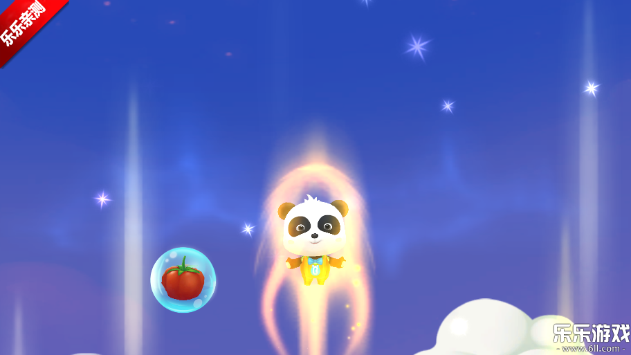 宝宝运动会官方正版下载截图4