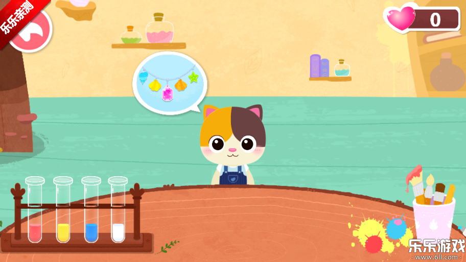 奇妙手工调色游戏免费下载截图2