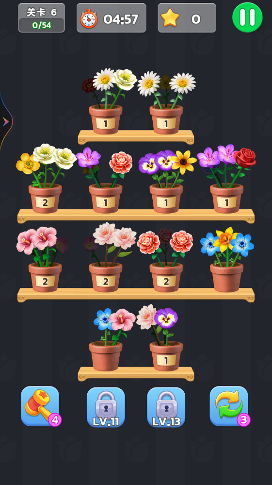 花束消除小游戏下载截图3