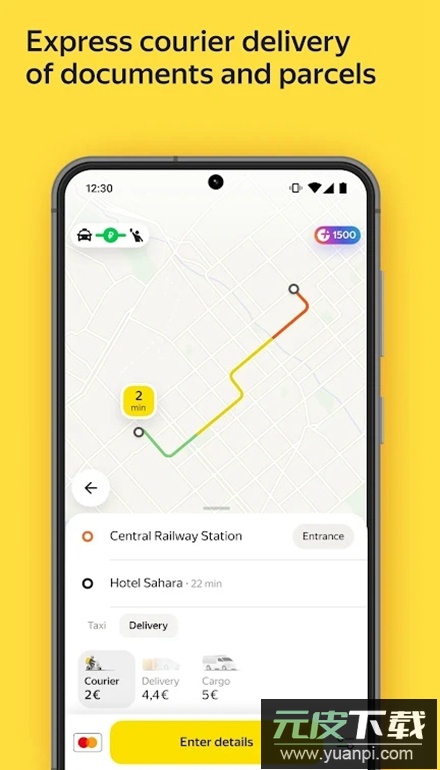 Yandex Go打车软件中文版截图3