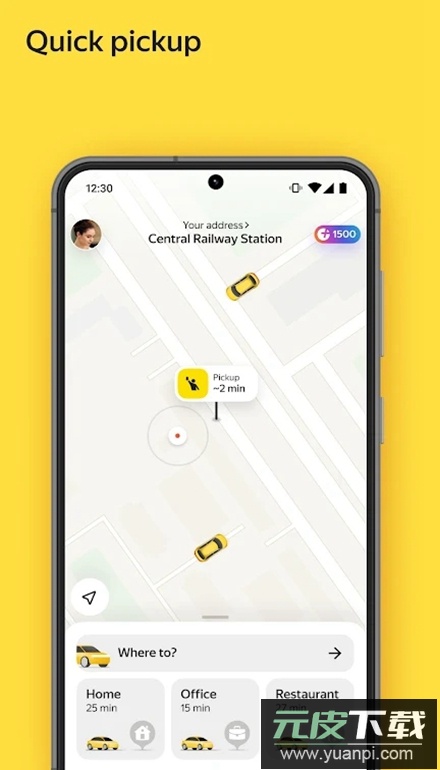 Yandex Go打车软件中文版截图5