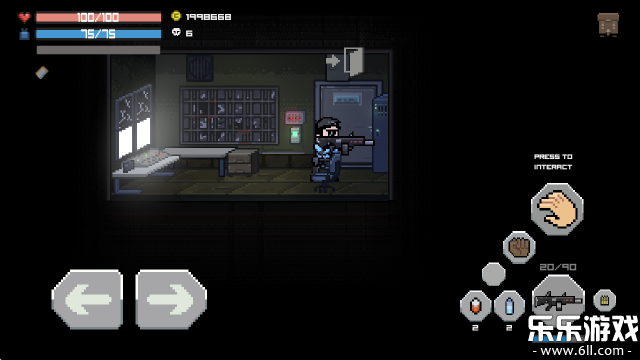 丧尸大楼袭击免费下载安装截图1