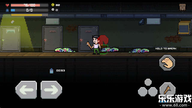 丧尸大楼袭击免费下载安装截图2