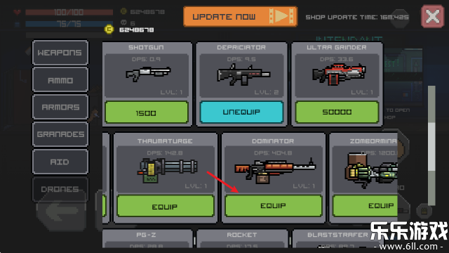 丧尸大楼袭击免费下载安装截图3