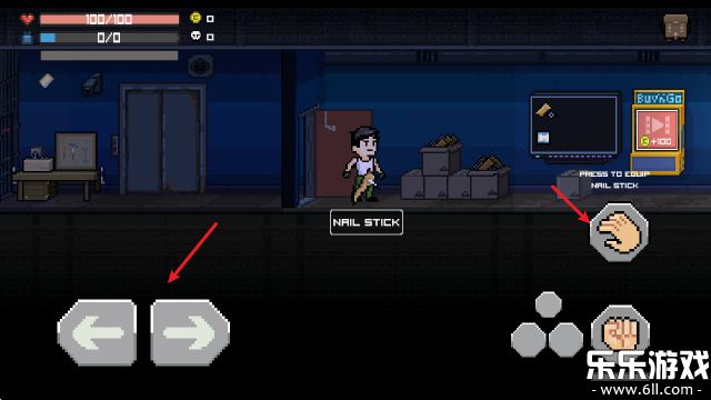 丧尸大楼袭击免费下载安装截图5