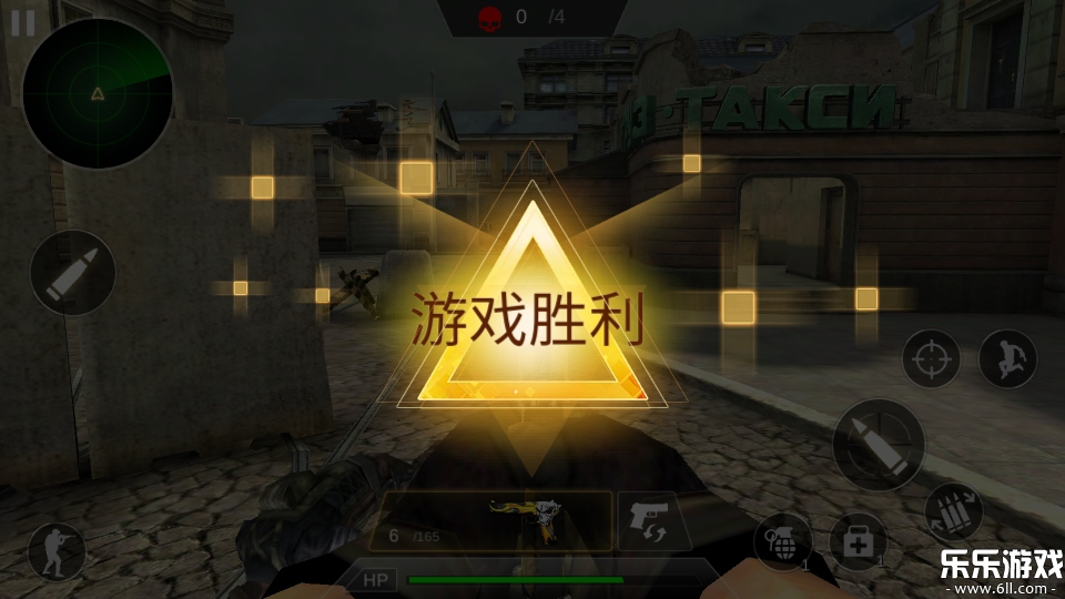 反恐英雄无限出击2无广告版下载截图2