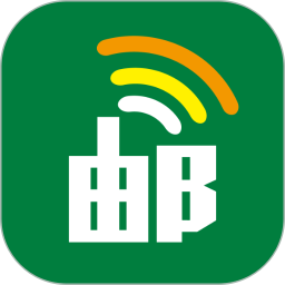 中国邮政邮信通v1.6.7