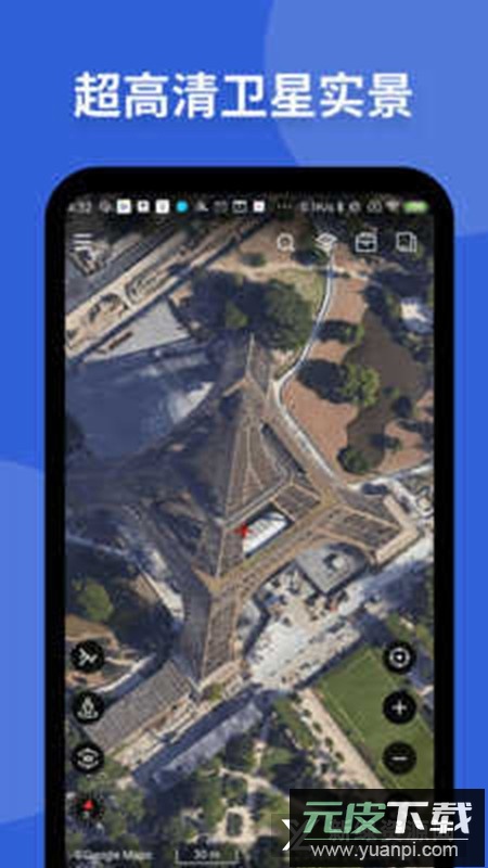 新知卫星地图app电子版客户端截图4