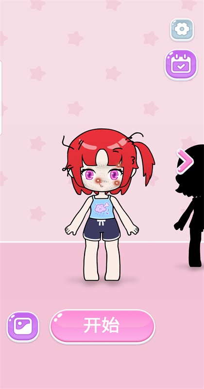 魔法美妆屋小游戏下载截图1
