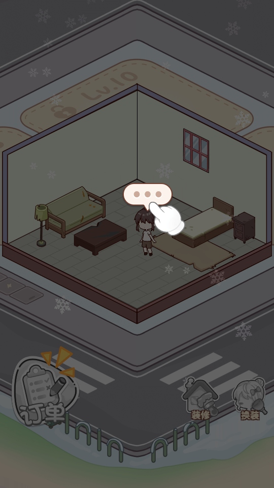 托卡奇妙屋手游下载截图2