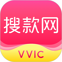 搜款网vvic手机版v5.23.0