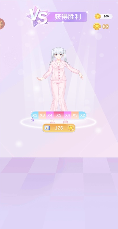 魔法偶像衣橱游戏下载截图3