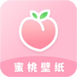 蜜桃主题壁纸appv1.2.9