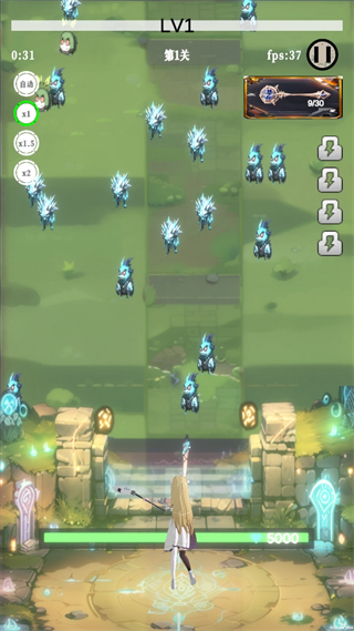 防线式割草手游下载截图5