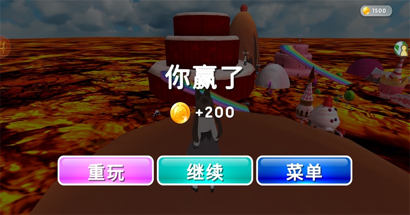 末日逃离手游下载截图1