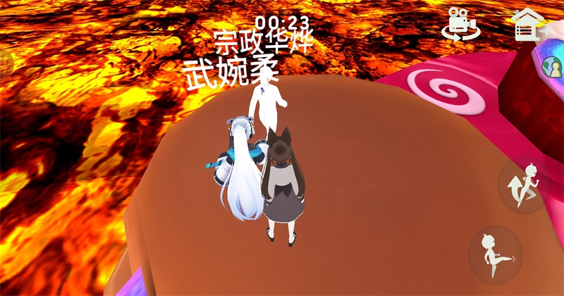 末日逃离手游下载截图3