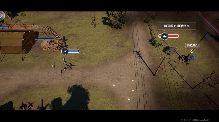 战争警戒手游下载截图1