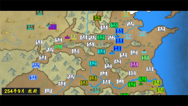 指划江山官方版下载截图3
