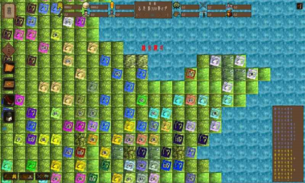 东周模拟战最新版本下载截图3