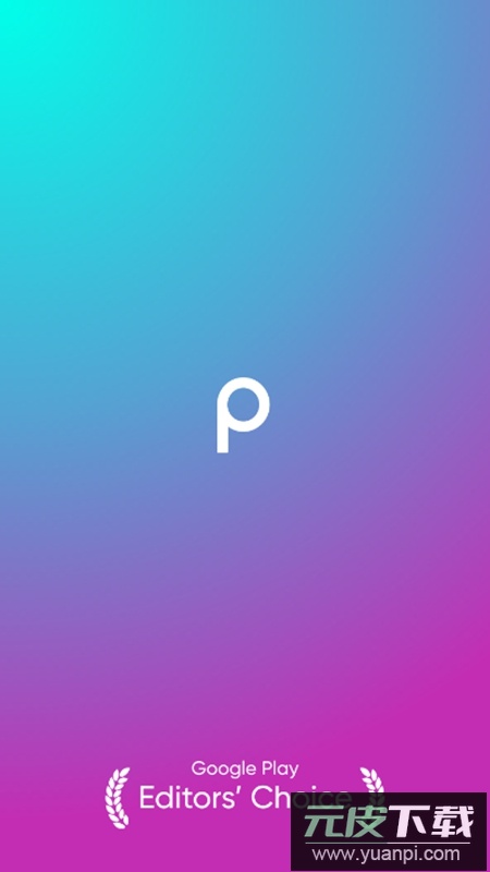 Picsart美易全能编辑器解锁高级版截图3