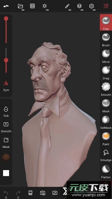 Nomad Sculpt建模软件官方最新版本截图3