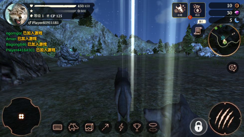 狼族官方下载(The Wolf)截图4