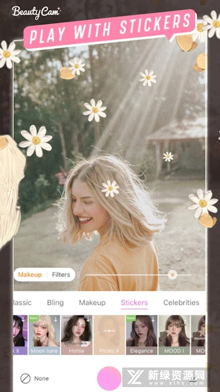 美颜相机谷歌版海外版本截图3