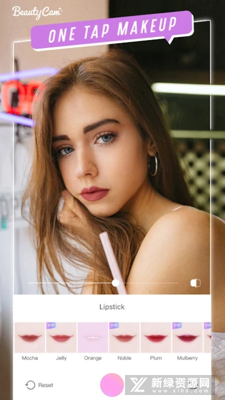 美颜相机谷歌版海外版本截图5