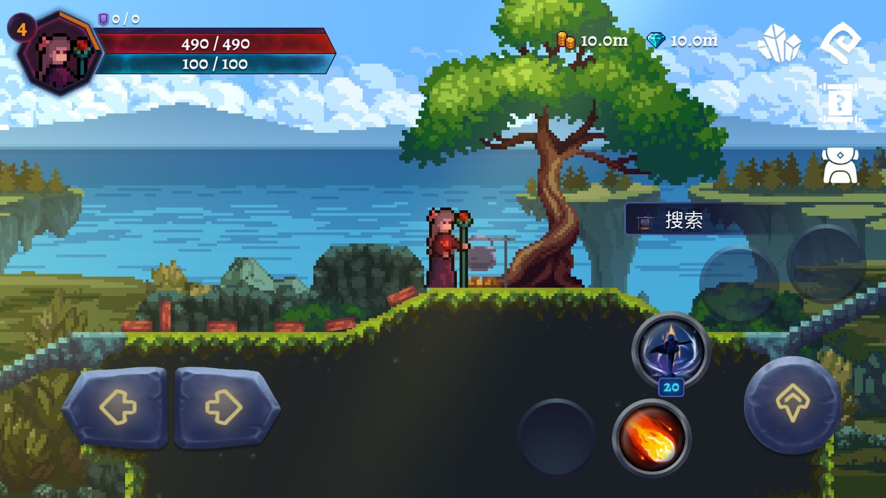 黑暗崛起汉化版下载(Darkrise)截图4