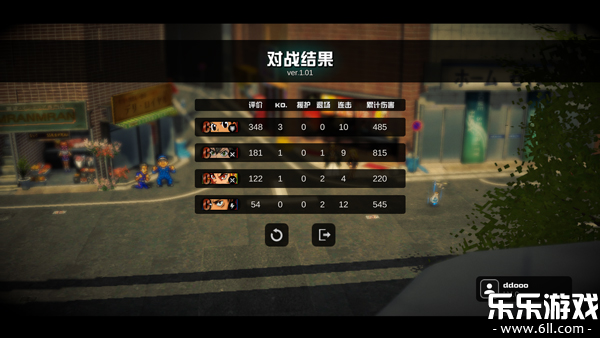 超战记下载安装手机版截图5