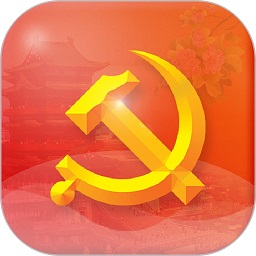 赣鄱党建云最新版本v5.8.5