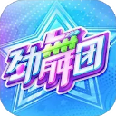 劲舞时代官方版本下载v3.5.2
