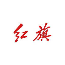 红旗智联app官方版v5.1.4