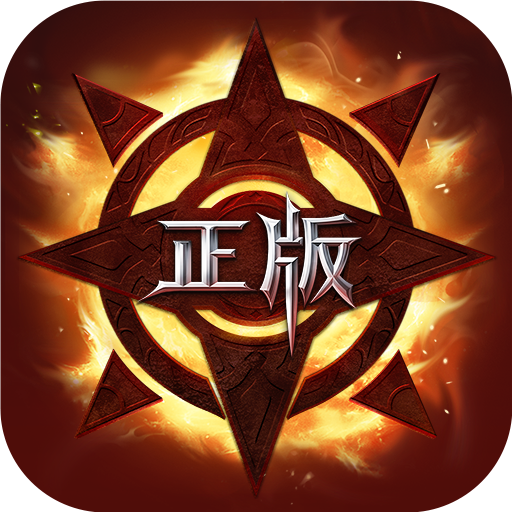 真红之刃之星河下载最新版本更新版v3.4.5