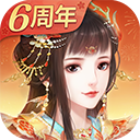 花之舞游戏最新版本下载v1.4.5