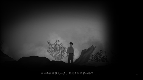 街游戏官方版截图1