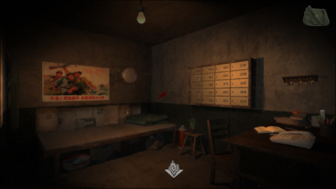 街游戏官方版截图4