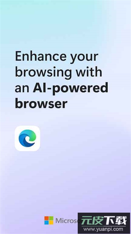 微软edge浏览器谷歌版截图7
