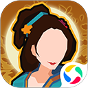 无悔华夏应用宝渠道服下载v3.6.225