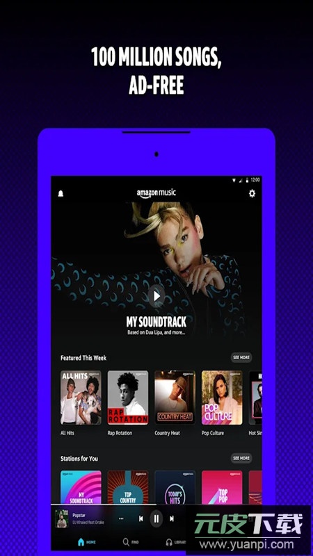 Amazon Music亚马逊音乐谷歌版apk截图4